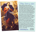 Mary Untier of Knots Holy Card - 25 Pack